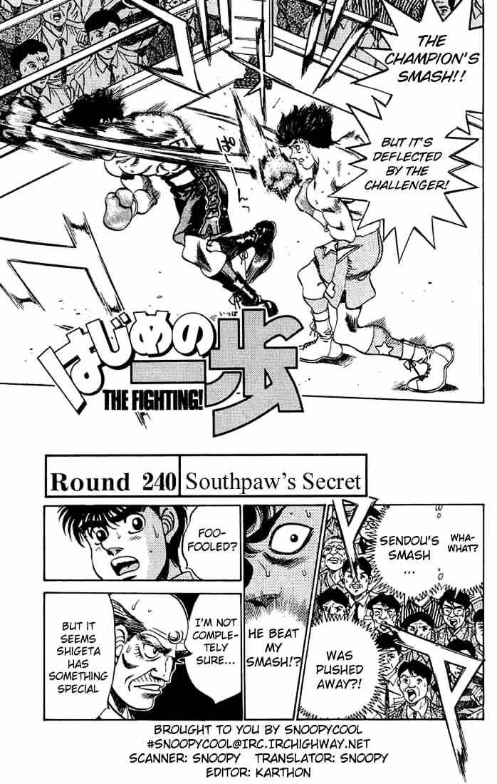 Hajime no Ippo: Fighting Spirit, Chapter 240 image 01